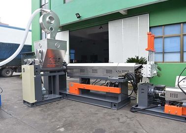 Automatische crushing&amp;loading Seitenzufuhr, die Maschinenlinie LDS motor7.5kw aufbereitet